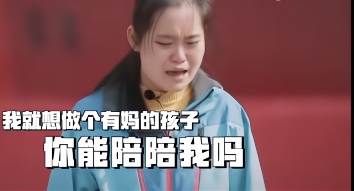 最好的寄宿制学校，也无法代替家长，过早寄宿的危害，你想象不到