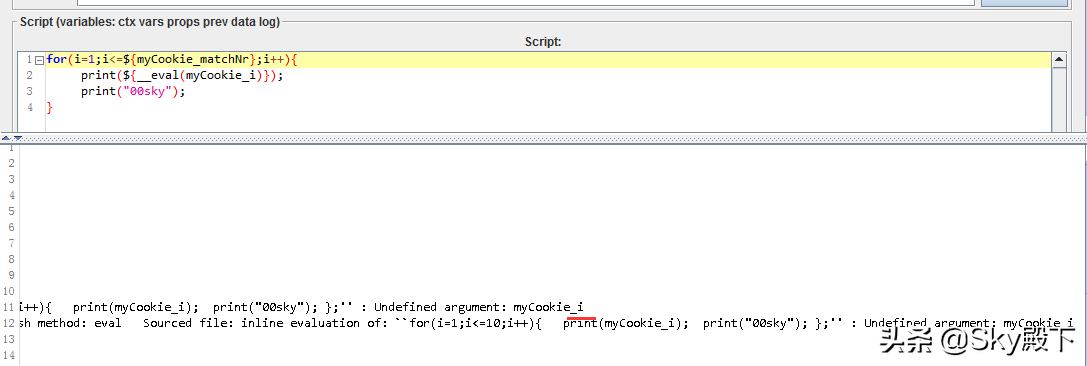 Jmeter BeanShell循环：字符串 拼接模式，为变量名 获取数据值