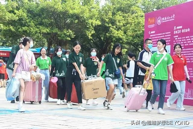 桂林理工大学2021年各专业录取分数情况（广西、广东）