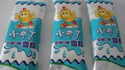 20种暴露年龄的零食，存在记忆里的味道，满满的童年回忆