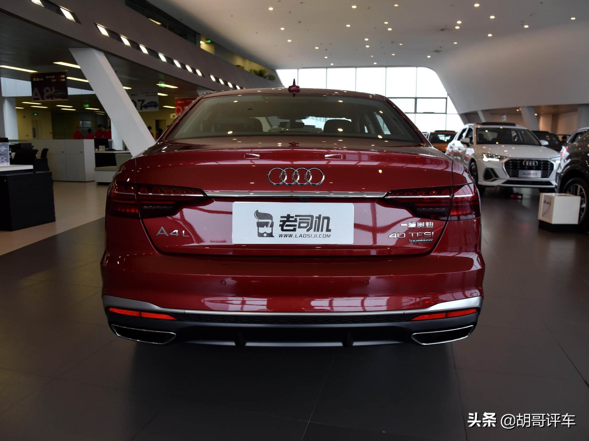 充满运动气息，BBA里最实惠，小姐姐最爱，实拍奥迪A4L