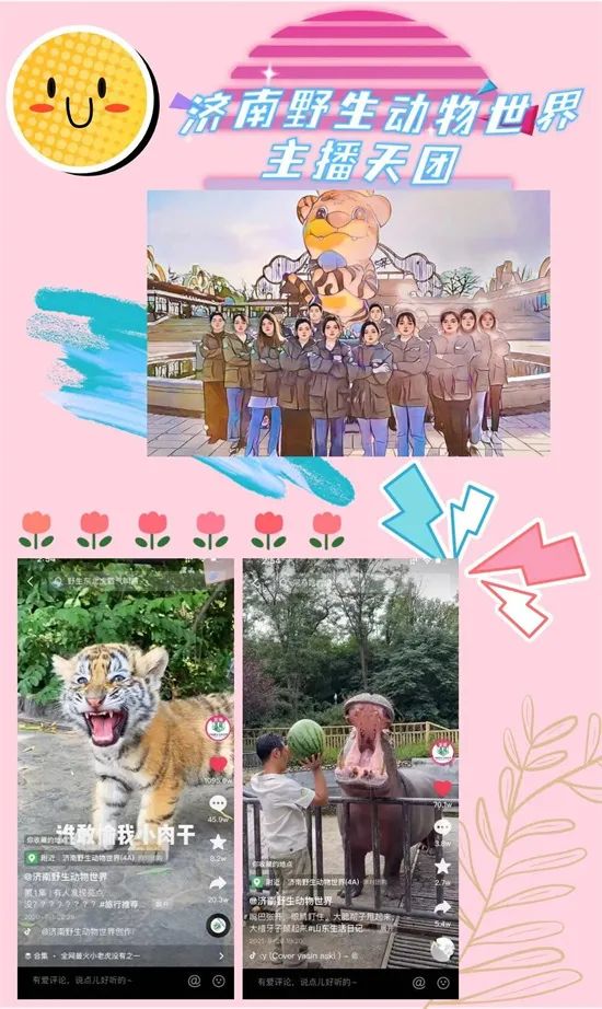 最新！假期期间，这些疫情和文旅信息需周知！