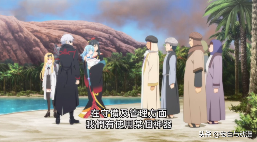 平凡职业：南云始和月秀恩爱，4人前去攻略火山迷宫