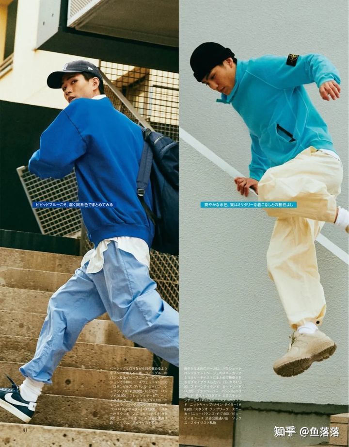 男生如何在穿搭上，通过色彩搭配，提升自己的衣品？