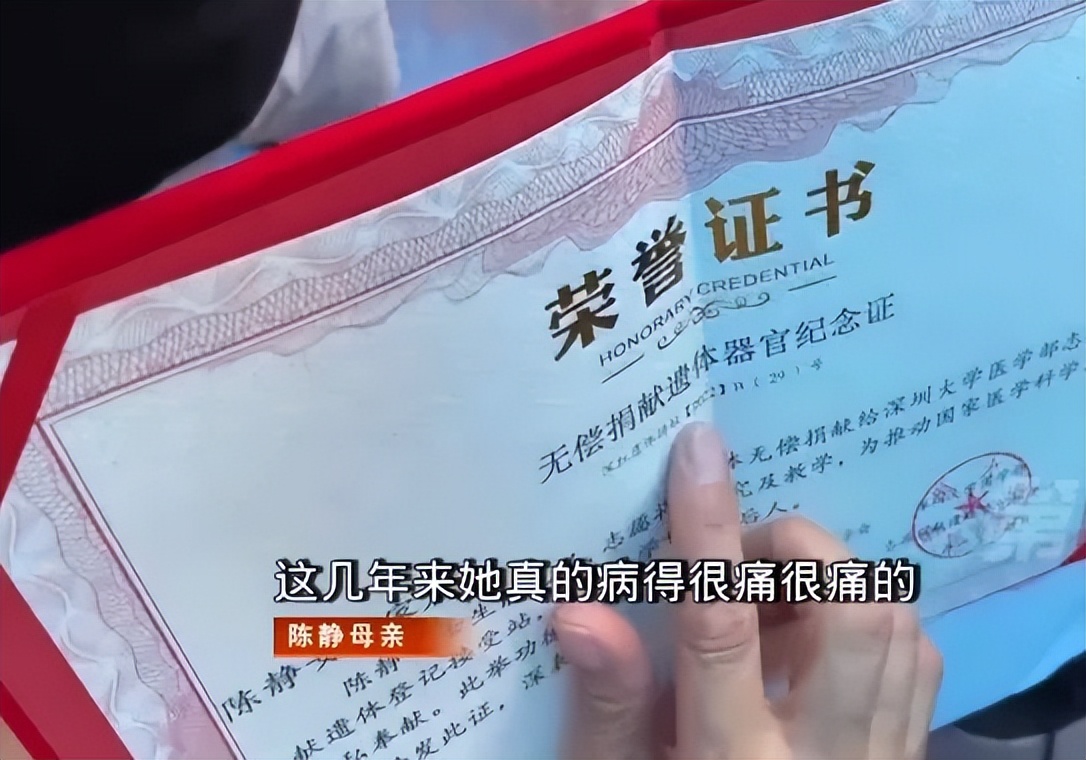 8天9位名人相继去世，最小者仅37岁，有3人同一天离世