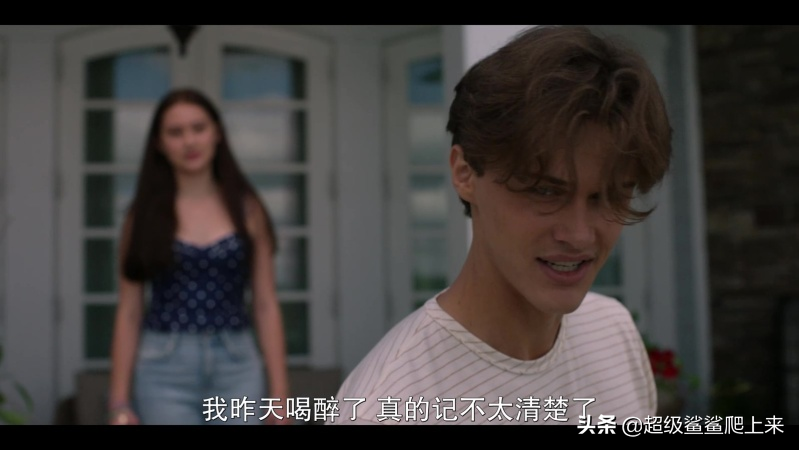 这个夏天到底要多热，你才能感受到我的心