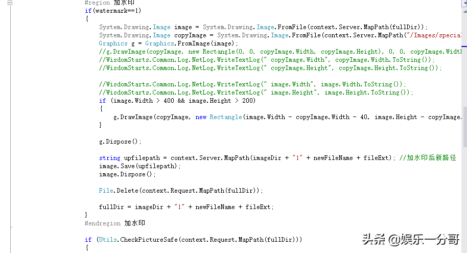 NET+EF+MVC上传图片时如何给图片加水印