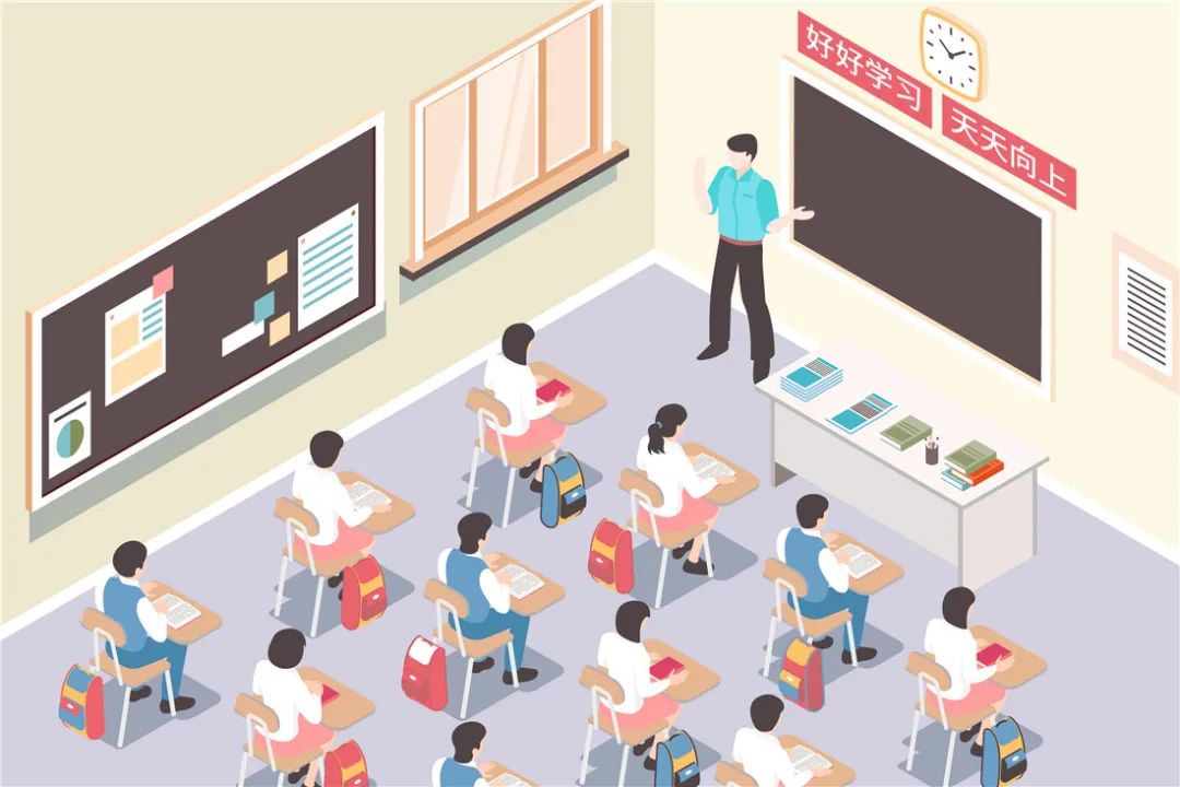 上半年北京中小學(xué)教師資格面試考試本周五開始報名