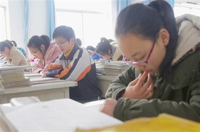 新高考模式推出后，学生能否有缘2个学科是关键，考生要多留意