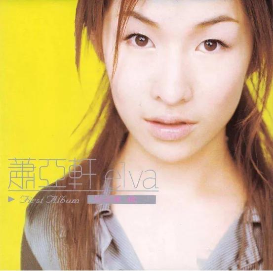 百代唱片的10首好听歌曲，里面有您难忘的青春记忆吗？