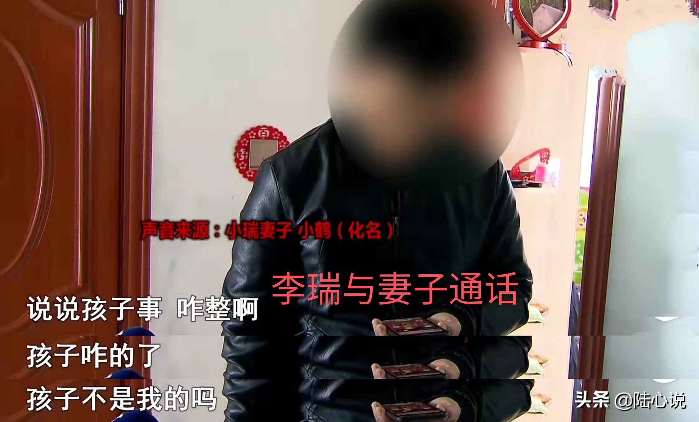 “孩子的生父找不到了”亲子鉴定揭开妻子的秘密，丈夫崩溃不已