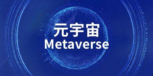 Web3创业领域那么多，为什么首推IPFS（Filecoin）？