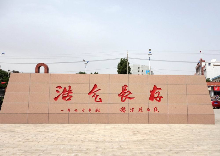 17岁女红军被俘，被马步芳奸污后赏给传令兵，逃跑时再遇杀人魔头