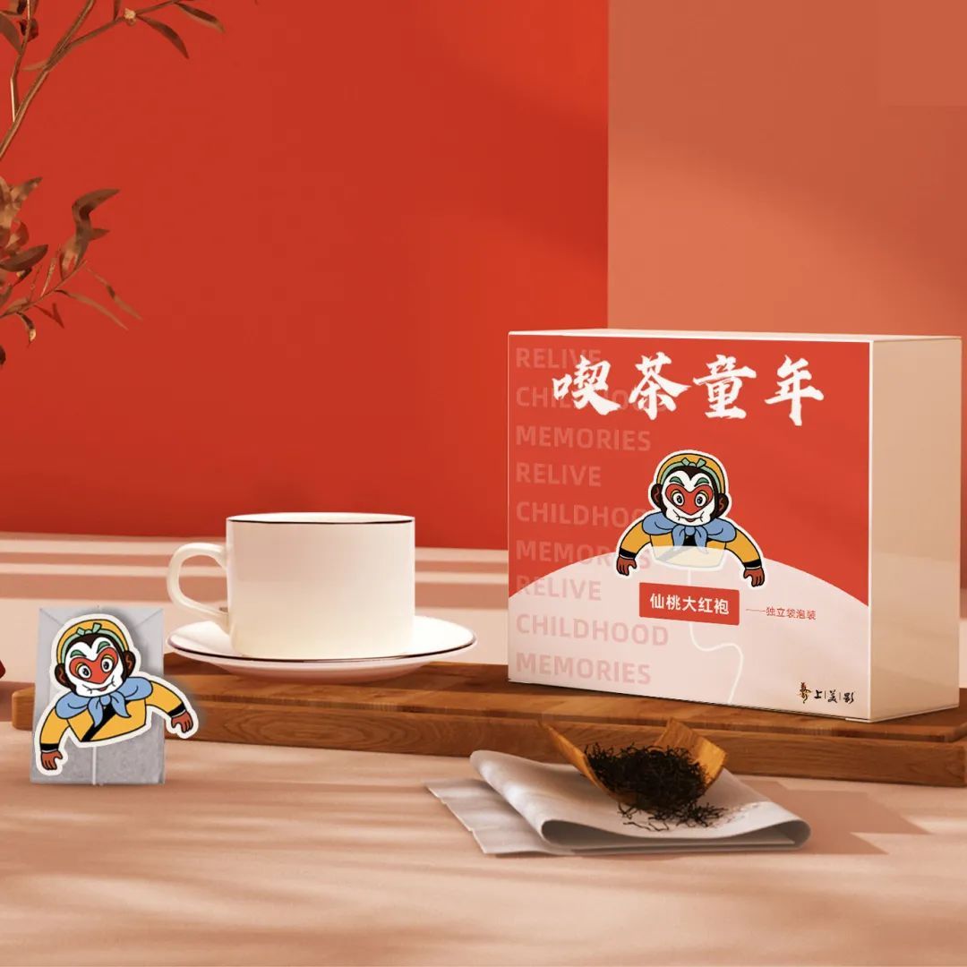 天文馆“星球咖啡”、美影厂“动画茶包”……这么多“上海礼物”