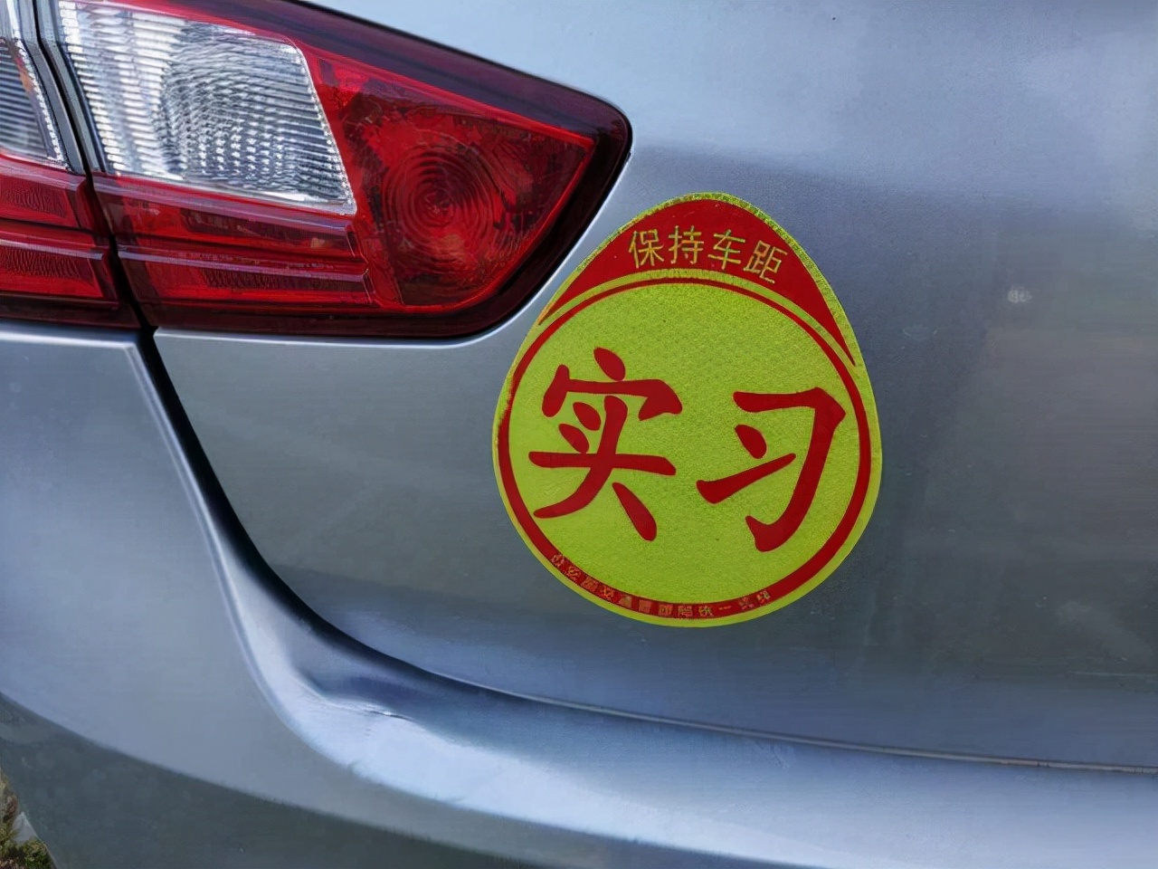 驾考有“5大新规”，4月1号开始实行，包括驾照增驾取消实习期