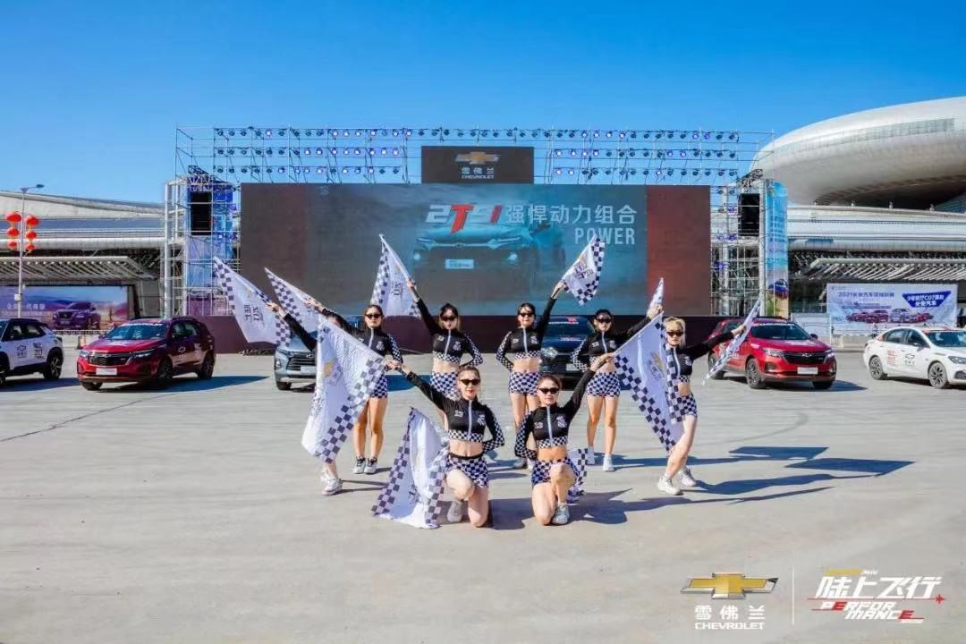 第22届新疆国际汽车工业博览会即将盛大开幕