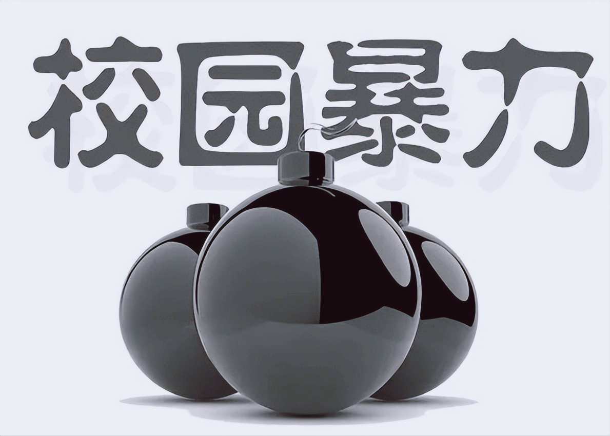 网曝学生被校霸殴打致死！受害者父母哭诉：保家卫国15年儿子没了