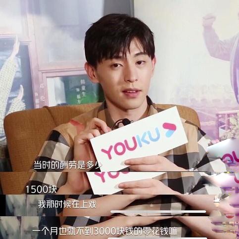 偷逃税被罚1.06亿的邓伦，生活中是个怎样的人？