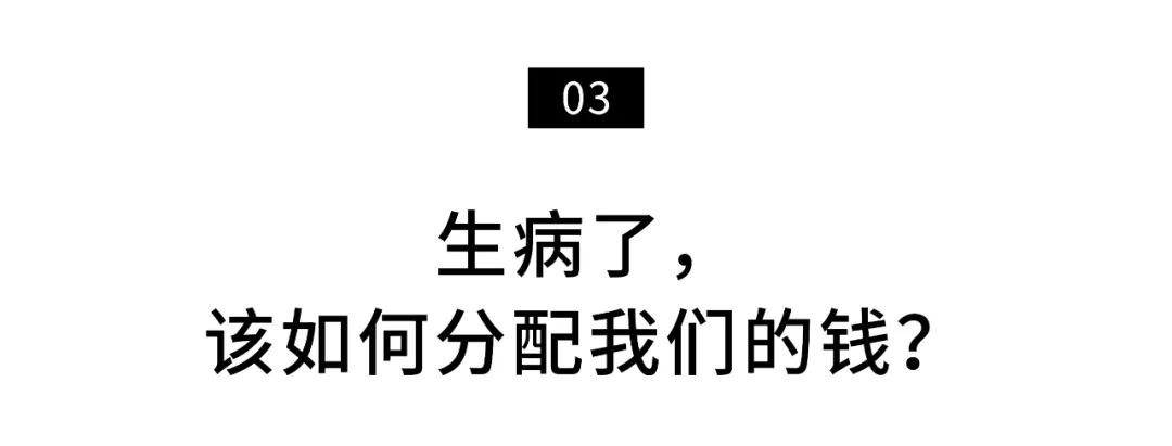 运气不好才会得癌?一线工作10年的医生,做了硬核科普