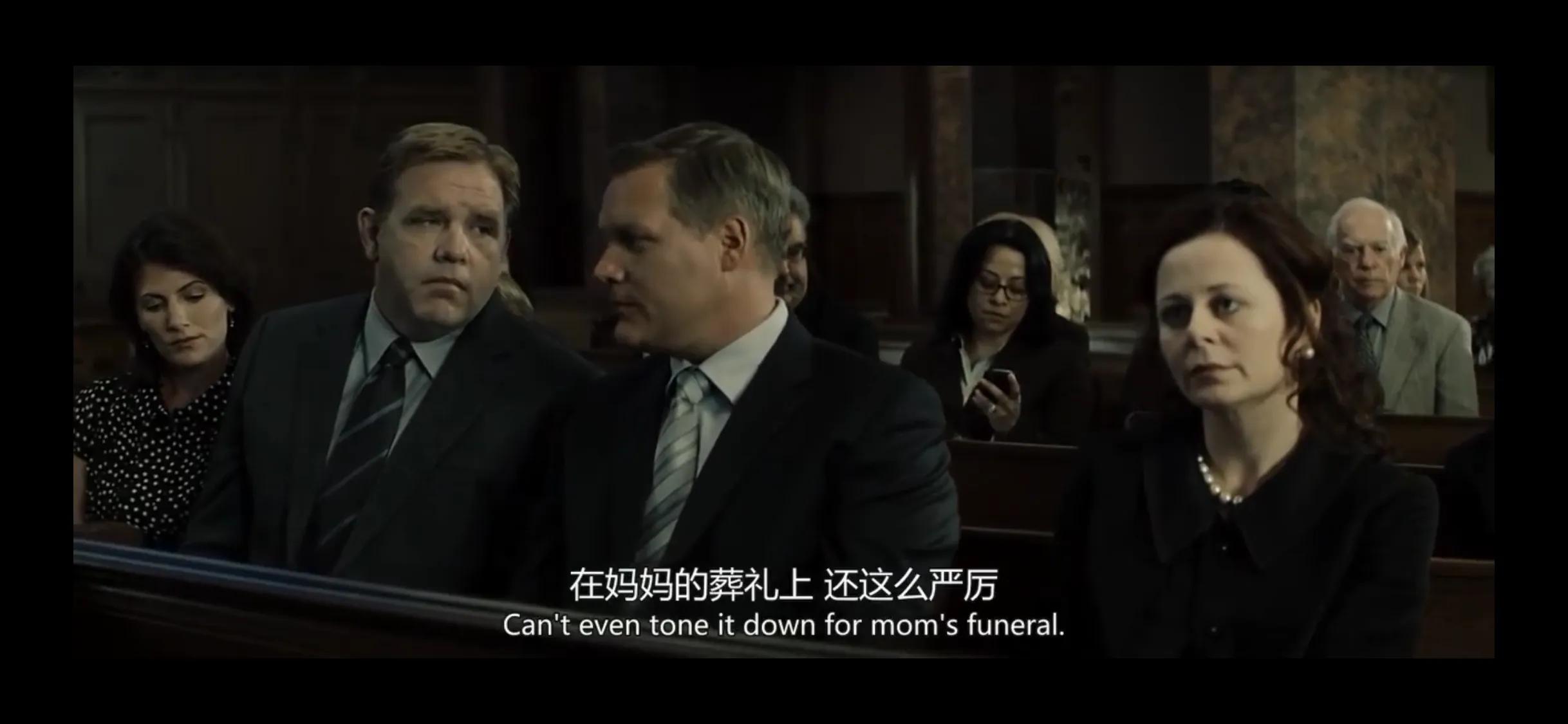 《老爷车》- 真男人的魅力