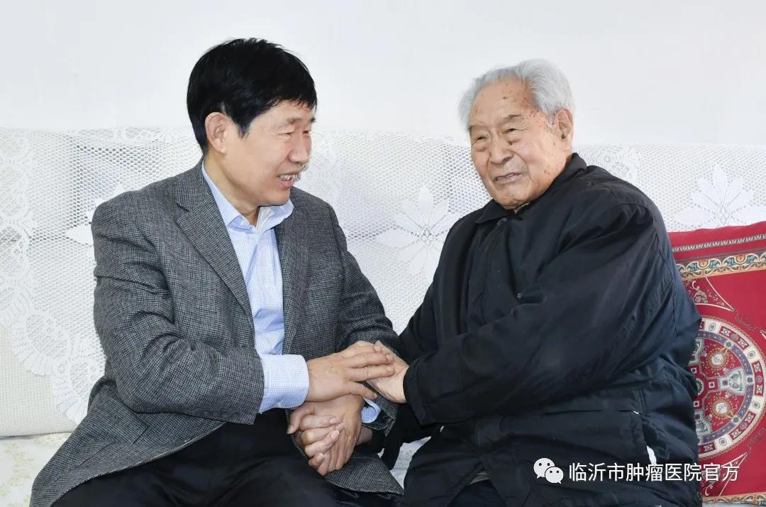 临沂市肿瘤医院领导走访慰问老党员老干部：浓浓关爱传真情