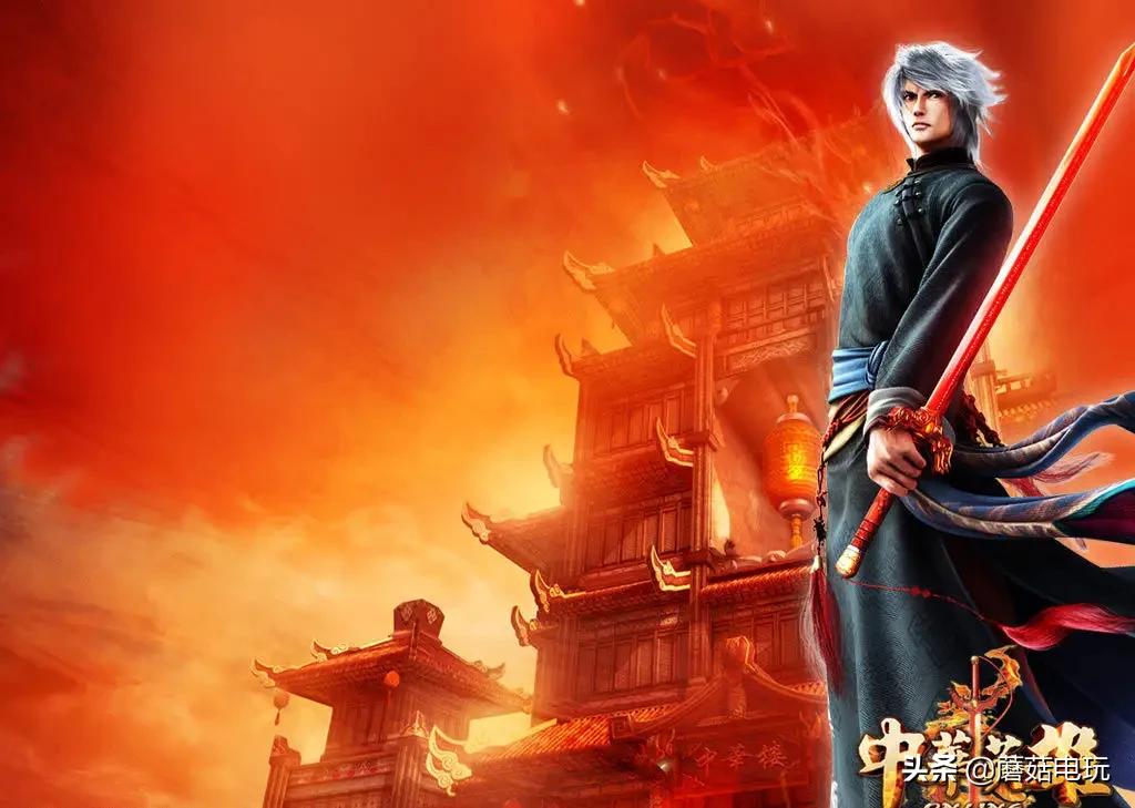 智冠科技经典RPG《中华英雄》游戏攻略