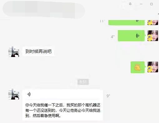 面對疫情暴雪、快遞滯留，賽維主動作為，不辜負(fù)每一位客戶的信任