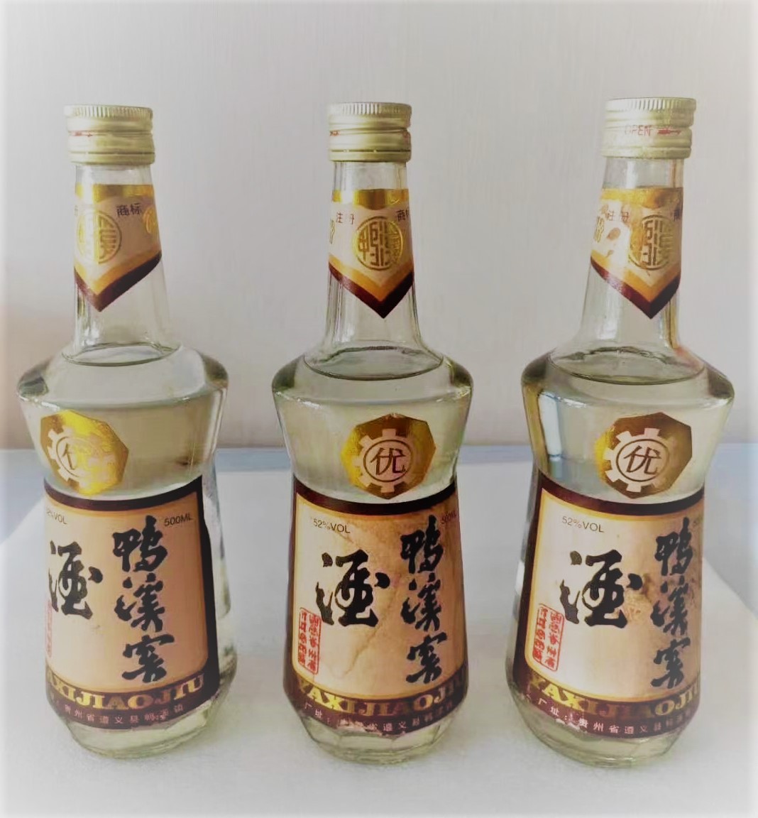 中国8款“光瓶白酒”，不到100元，全是100%纯粮酒，过年喝很实惠