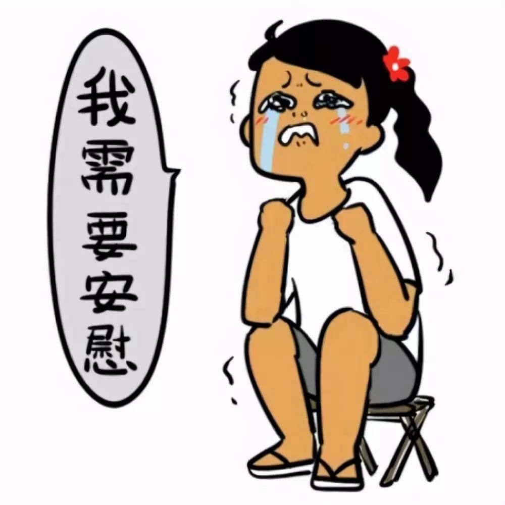 关于更年期的说说(表达更年期的心情说说) _晶羽文学网