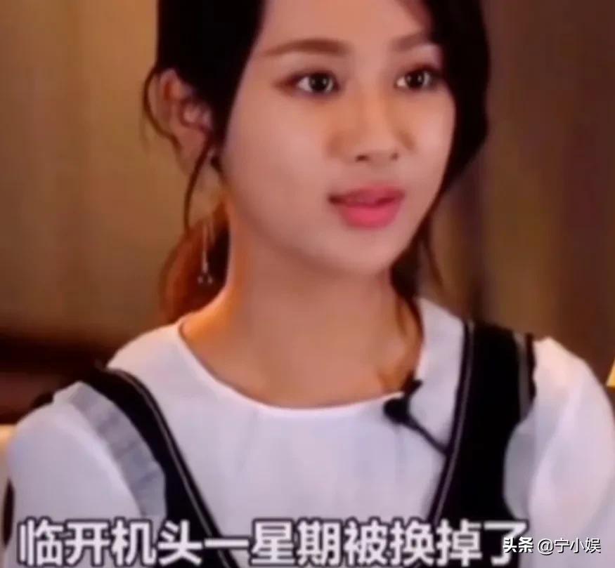 喝油漆、挨耳光、被剪发，明星走红前受欺负：足够强大才有话语权