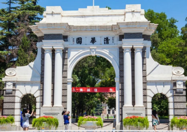全国985大学有哪些（985大学）
