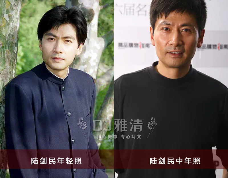 都说北影厂帅哥多 放眼一看果然不假 今天只说29位 帅气无敌演技佳