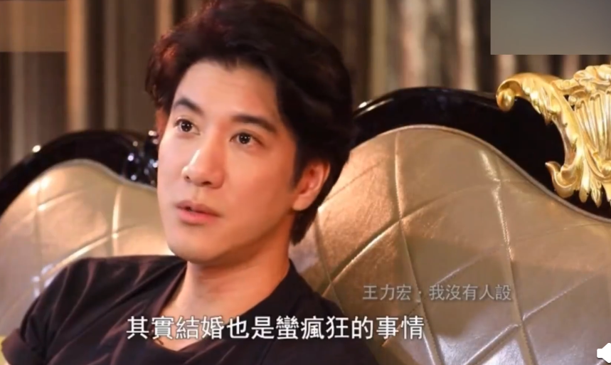 王力宏申请离婚！台媒称有6亿资产待分割，女方可能会分走一半