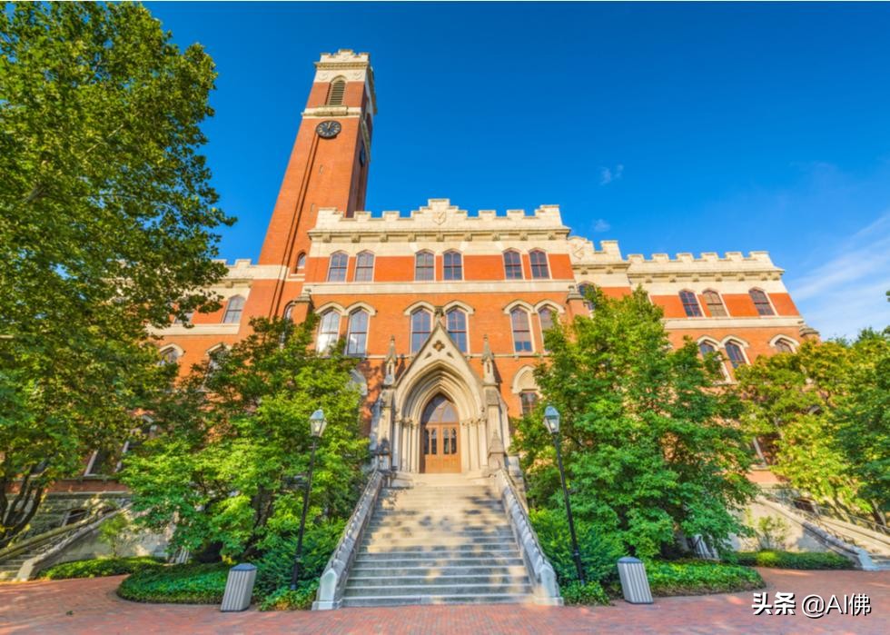 2022年美国大学排名最高的州