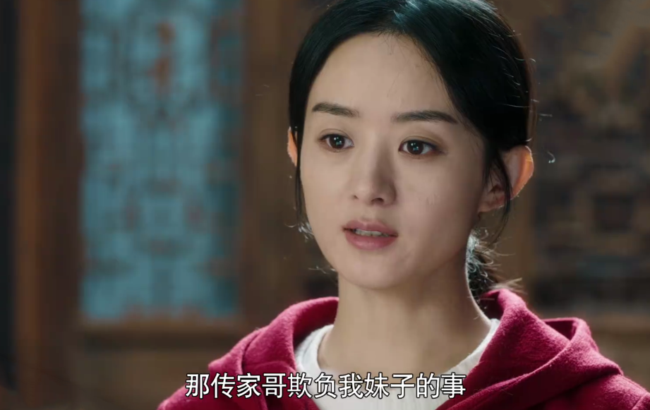 给演农村妇女的7位演员排个名，巩俐第3，赵丽颖第6