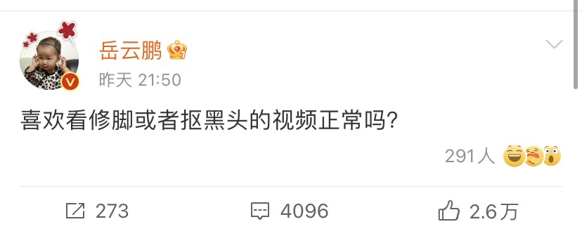 �����������ɹ�������¼��2�ڡ����ơ�����ҹ��ϲ������ѹ��Ƶ