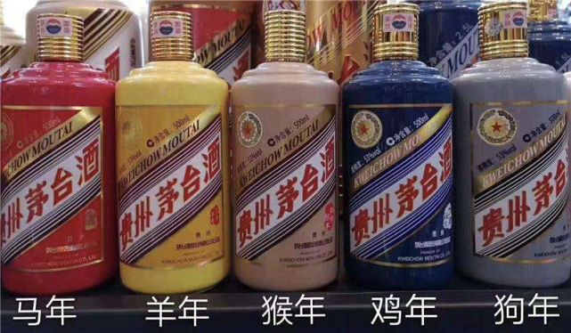 潘子，酒类直播水深，你把握不住