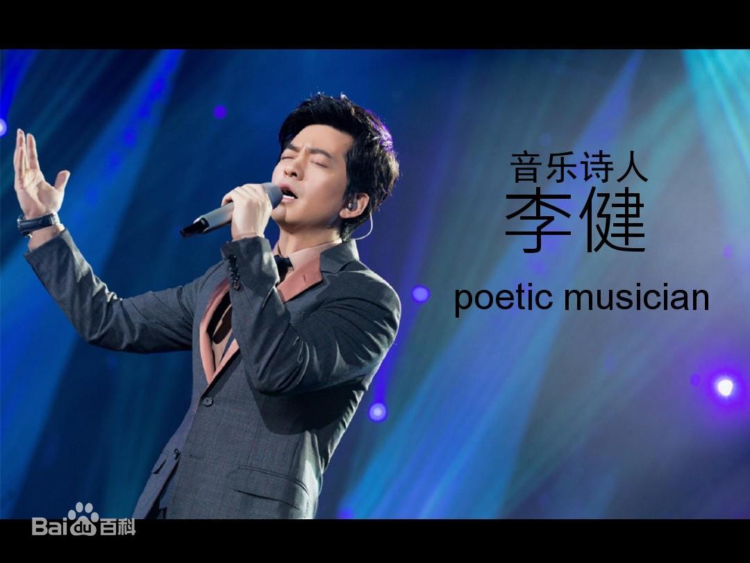 就问你，选择《做自己擅长的事，还是喜欢的？》