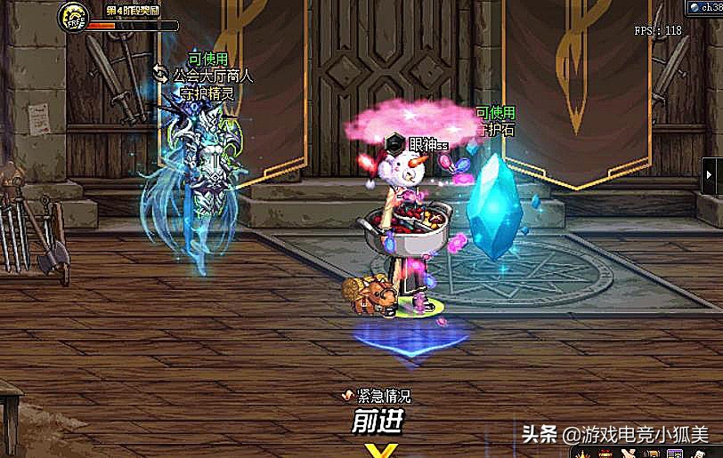 DNF：国服第一天帝诞生，修炼场实测160E，操作+细节打造拉满