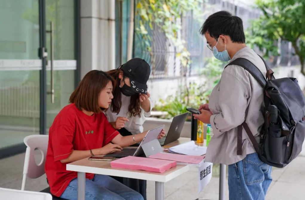 江苏有哪些大学排名（江苏省高校排名更新）