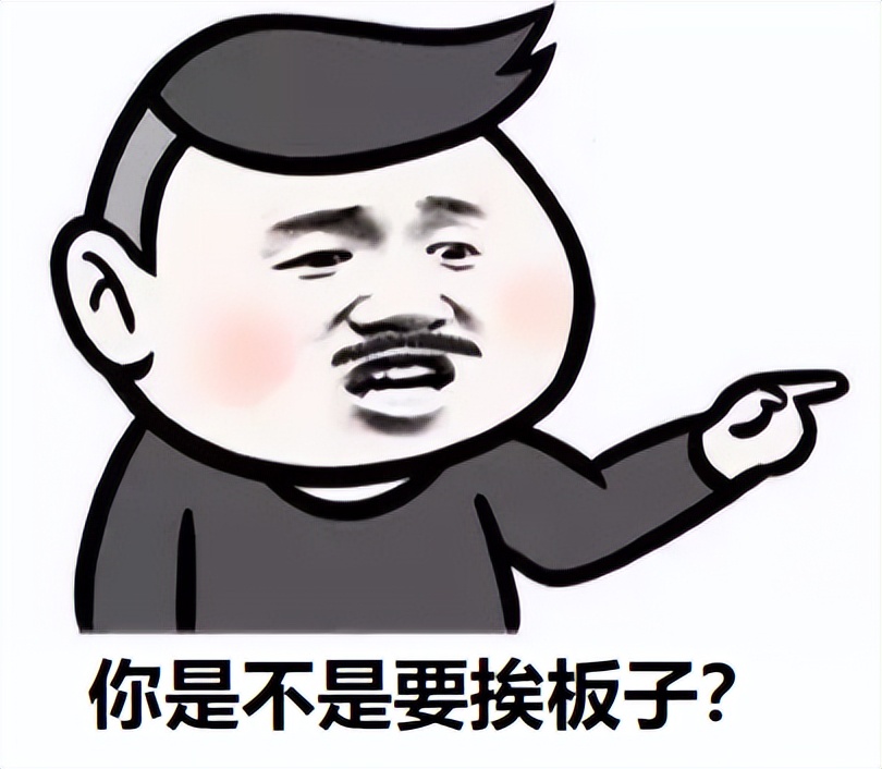 喜提JDK的BUG一枚！多线程的情况下请谨慎使用这个类的stream遍历