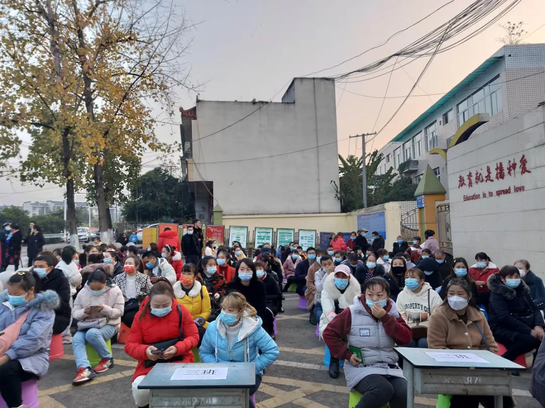 接种新冠疫苗 共筑健康屏障——合江小学学生接种新冠疫苗简讯