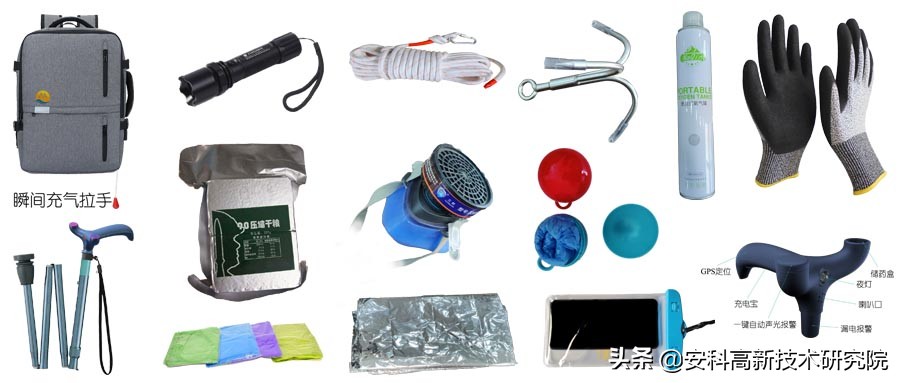 再來一次暴雨，你會做得更好嗎？這些你家里都儲備好了嗎