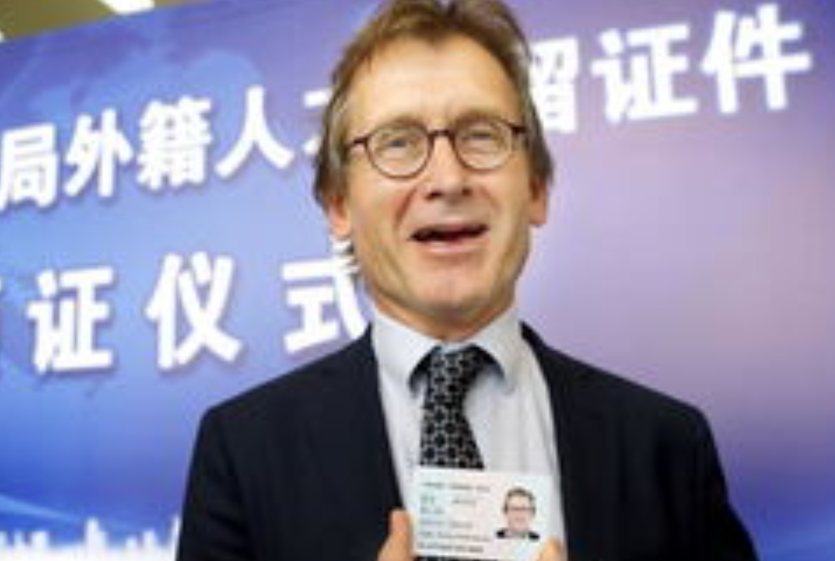 维特里希：诺贝尔化学奖得主，拿到中国绿卡和获得诺贝尔一样开心