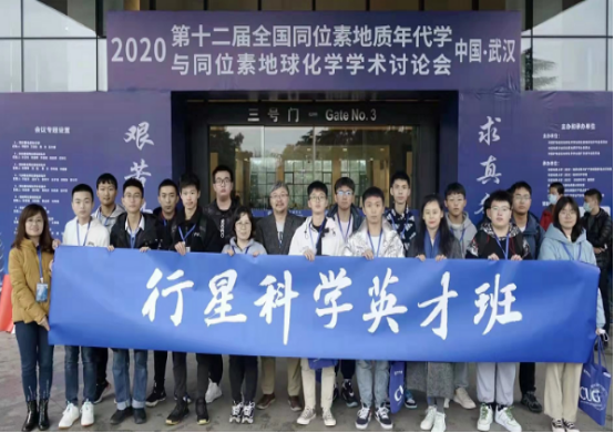 教育部批准！四川一高校新增“行星科学”专业，今年国内首次招生！