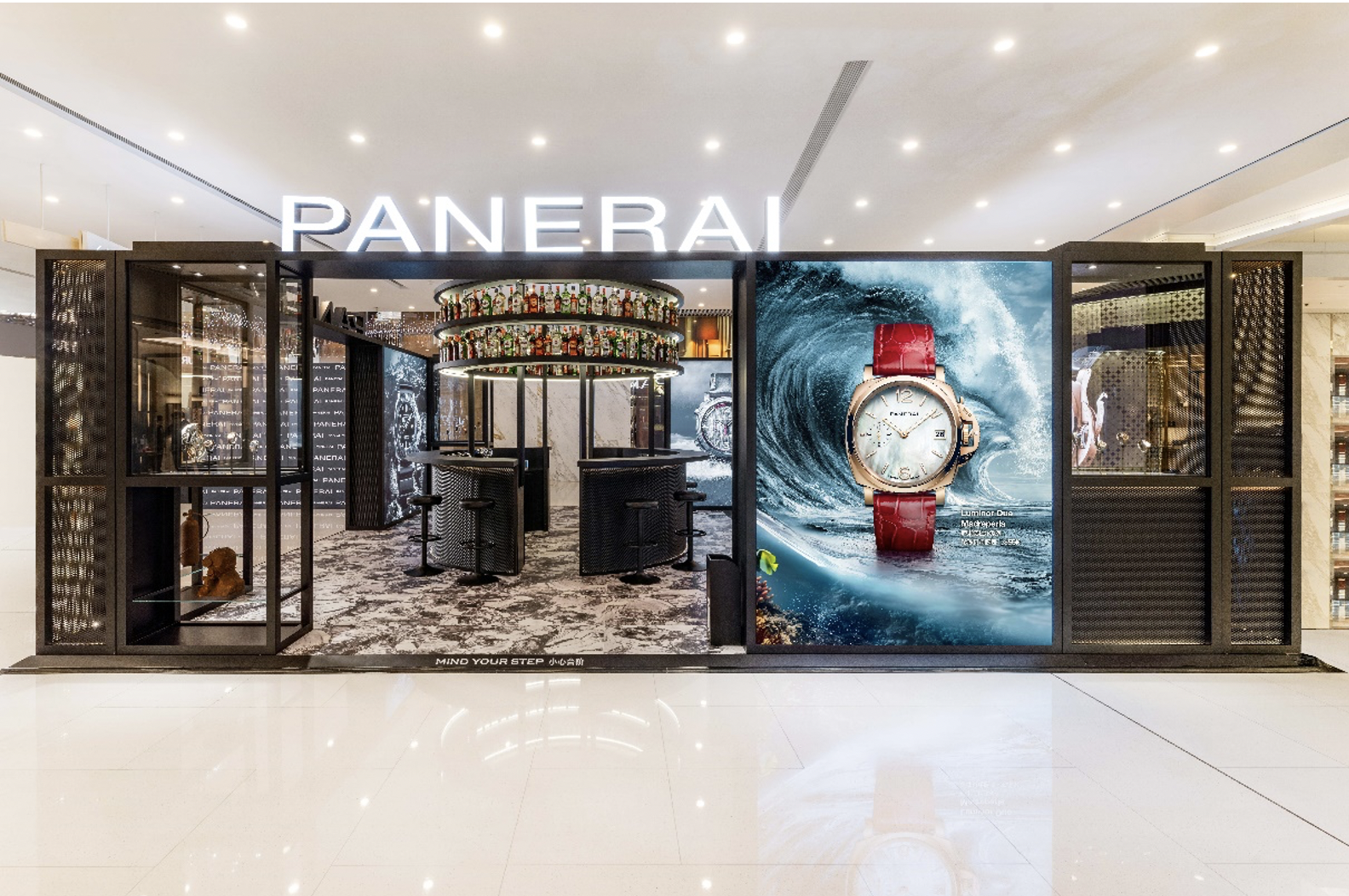 沛纳海无锡恒隆广场全新专卖店暨沛纳海2021年全新腕表展盛大揭幕