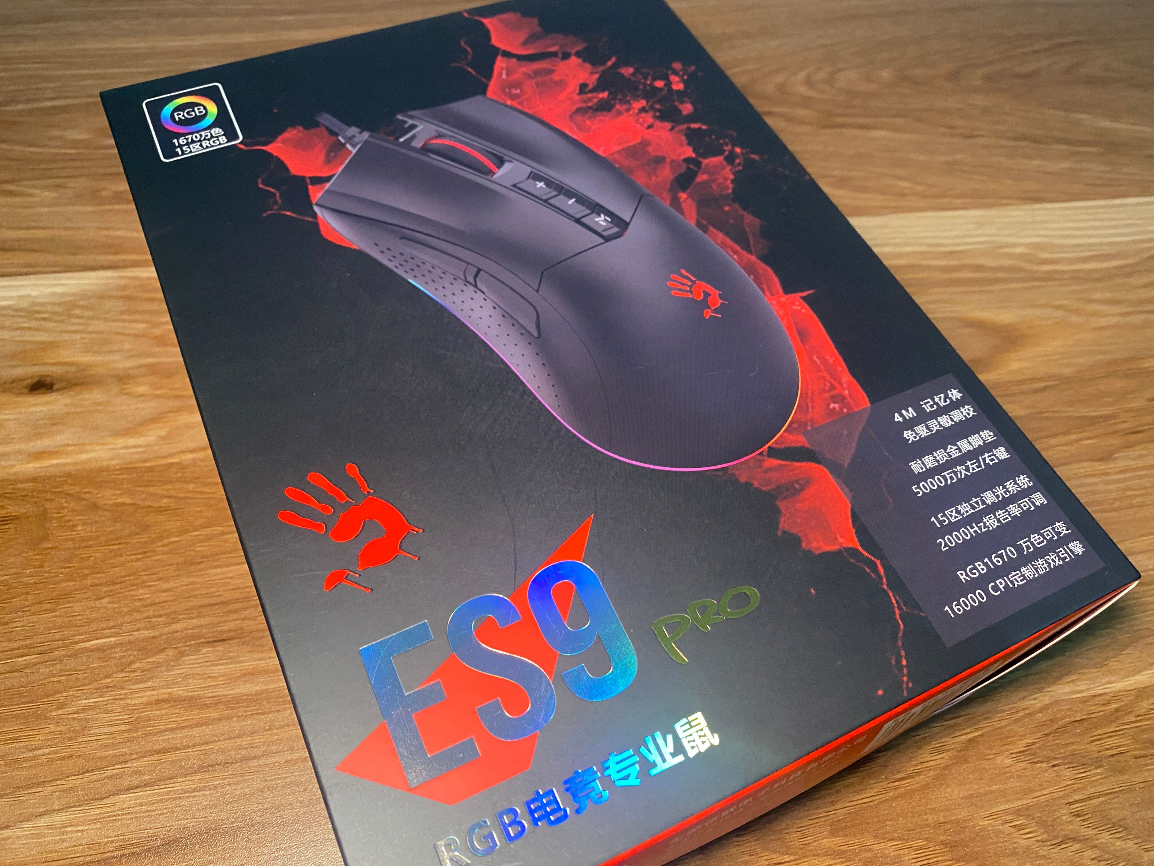 血手幽灵ES9 Pro 专业电竞鼠，游戏体验更便捷更高效