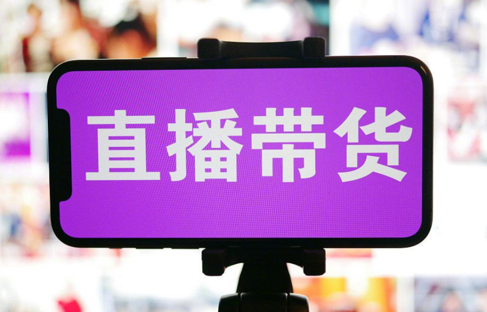 今年618为何如此安静？3个原因很现实，网友：工作都没了拿啥消费