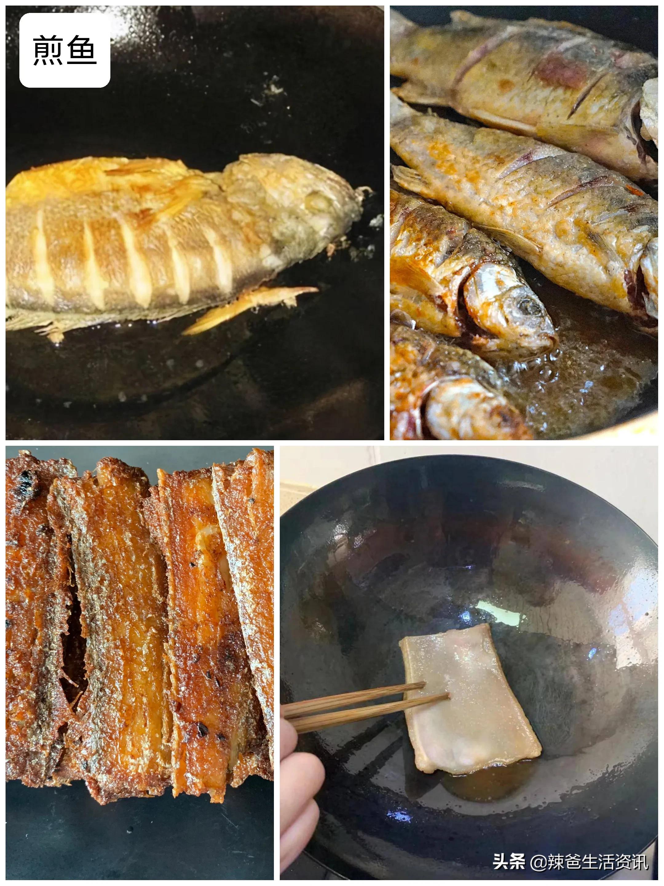 10種“家庭廚房”烹飪技巧，簡單、實用。收藏起來！做飯不求人