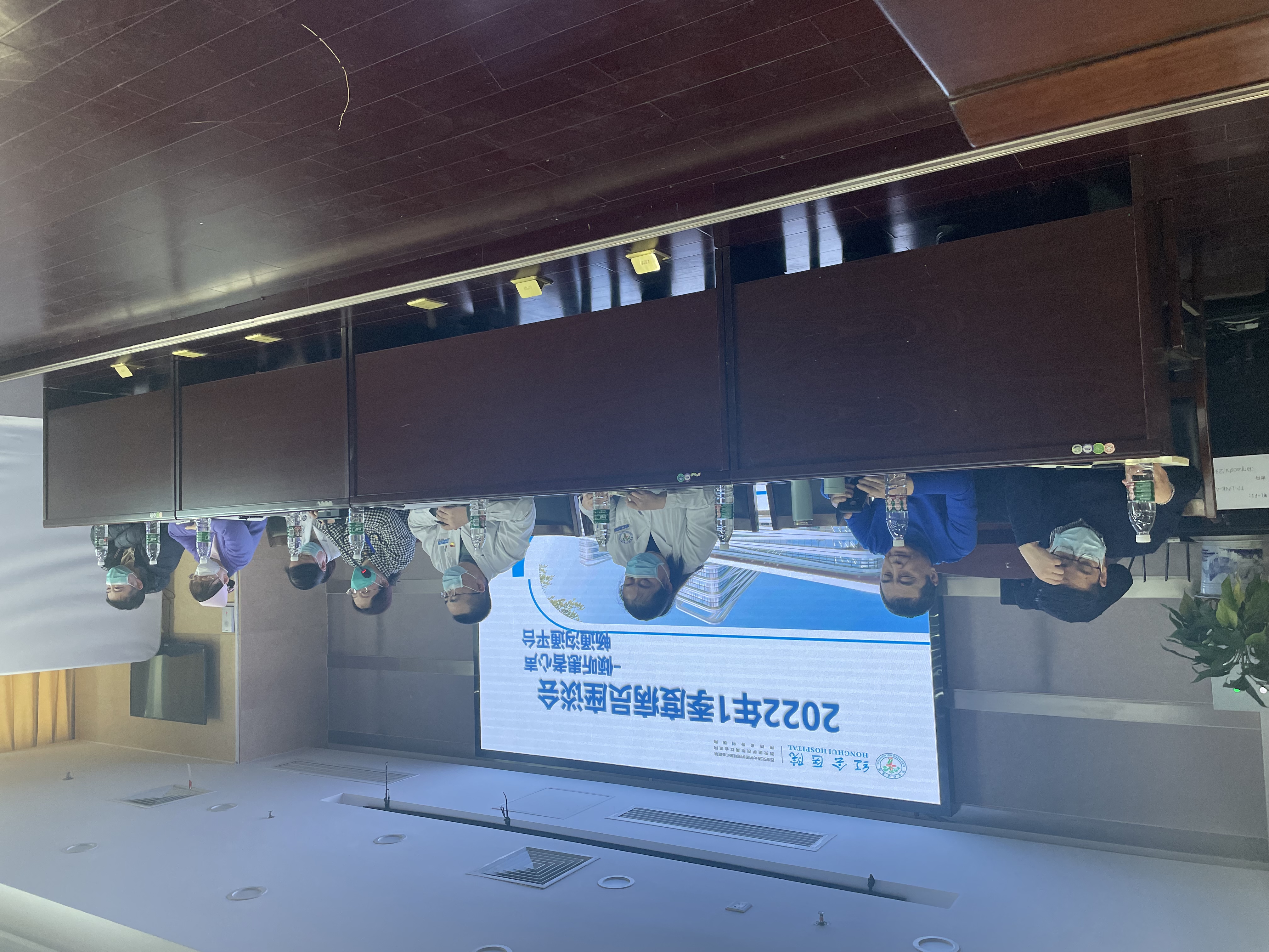 西安市红会医院召开2022年第一季度病员座谈会